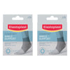 Elastoplast Comfort Ankle Support L/XL Pack of 2