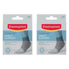 Elastoplast Comfort Ankle Support Small/Medium Pack of 2