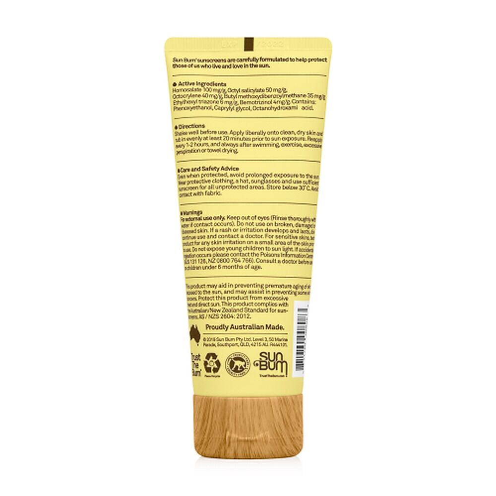 Sun Bum Face Lotion SPF50+ 88mL