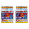 Pain Away Heat Patches XL, 3 Pack Bundle of 2