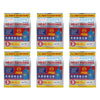 Pain Away Heat Patches XL, 3 Pack Bundle of 6