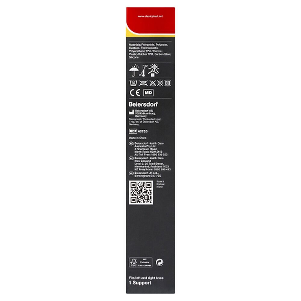 Elastoplast Advanced Knee Support Large