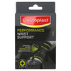 Elastoplast Advanced Wrist Support Large