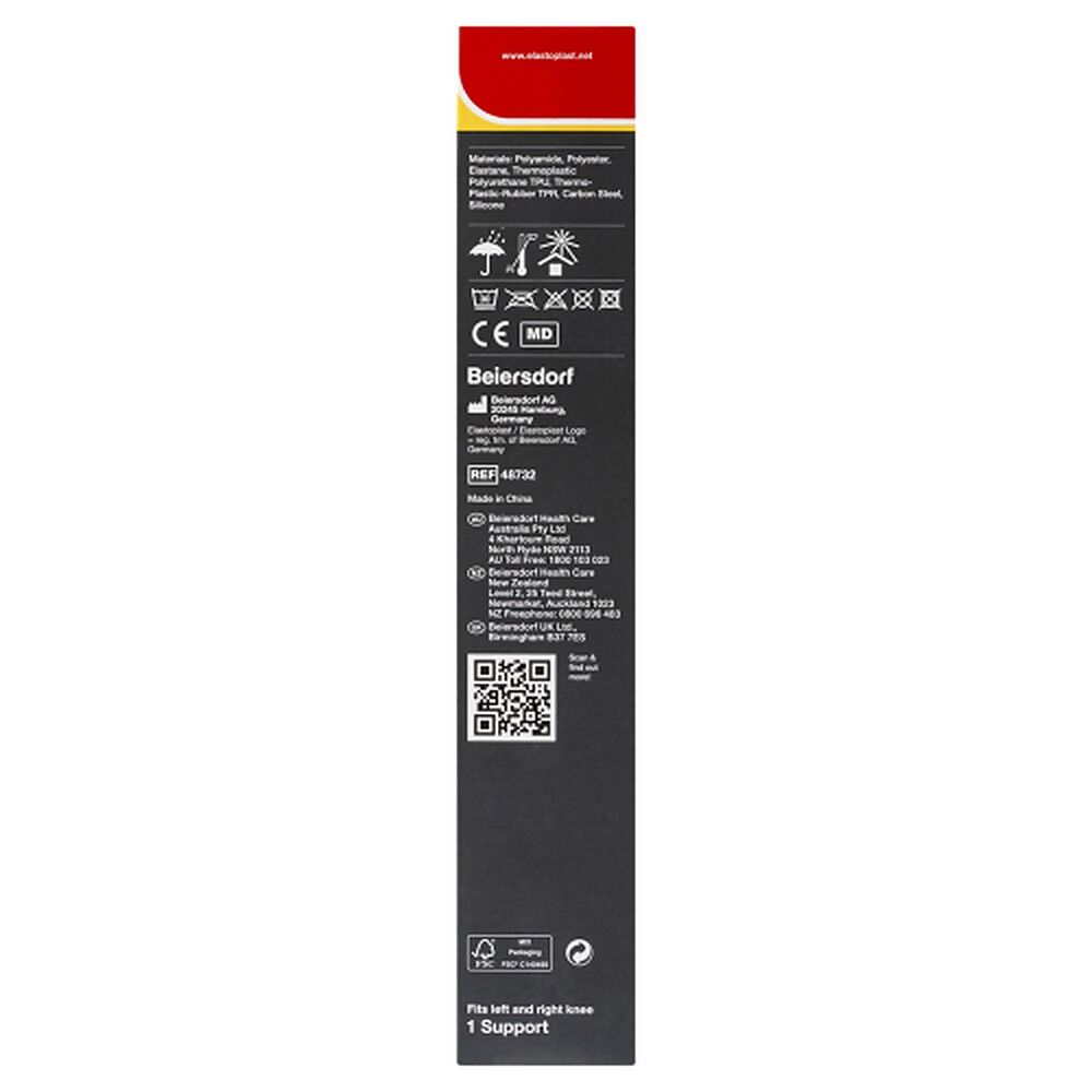 Elastoplast Advanced Knee Support Medium