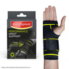 Elastoplast Advanced Wrist Support Medium