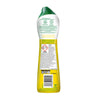 Jif Cream with Micro Particles Lemon 500mL x 8