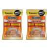 Hot Hands Adhesive Body Warmer 5 Pack x 6 Bundle of 2