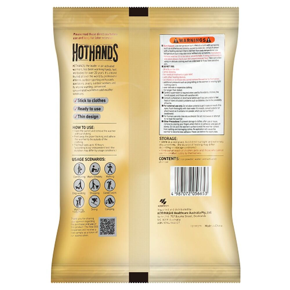 Hot Hands Adhesive Body Warmer 5 Pack x 6