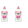 Morning Fresh Soft Hands Cucumber & Aloe Vera Dishwashing Liquid Bundle of 2