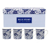 Blue Story Bone China Mug Set of 4