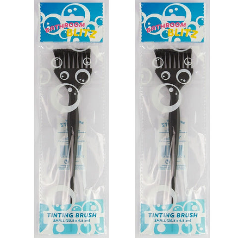Safe Home Care Tinting Brush Small 20.5cm x 4.5cm Pack of 2