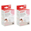 Pigeon Nipple Shield Natural Fit Size LL 2 Pack Bundle of 2