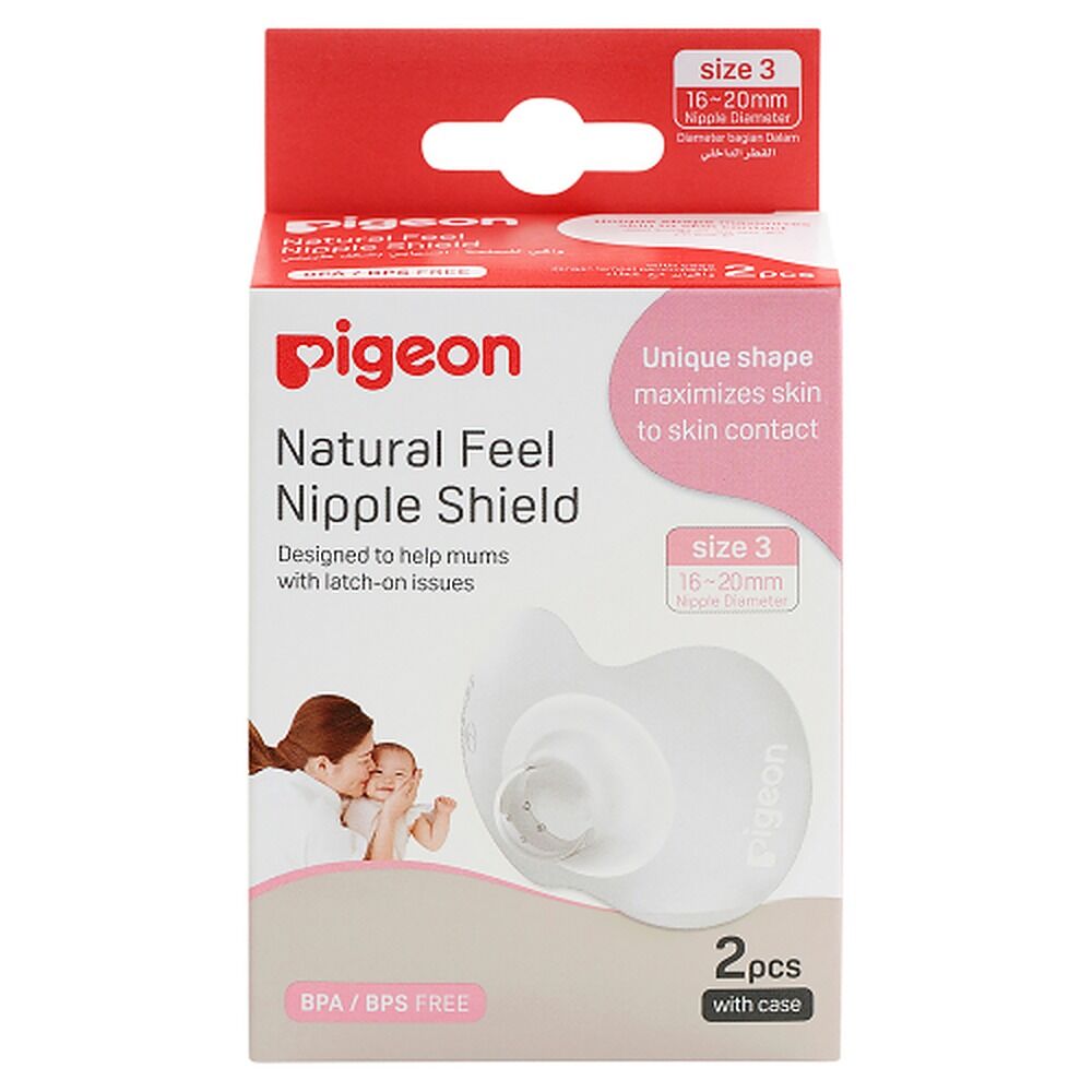 Pigeon Nipple Shield Natural Fit Size LL 2 Pack