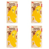Banana Lick Mat for Dogs Silicone with Suction Cups Pack of 4