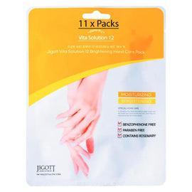 Jigott Vita Solution 12 Brightening Hand Care Pack Moisturizing Treatment x 11