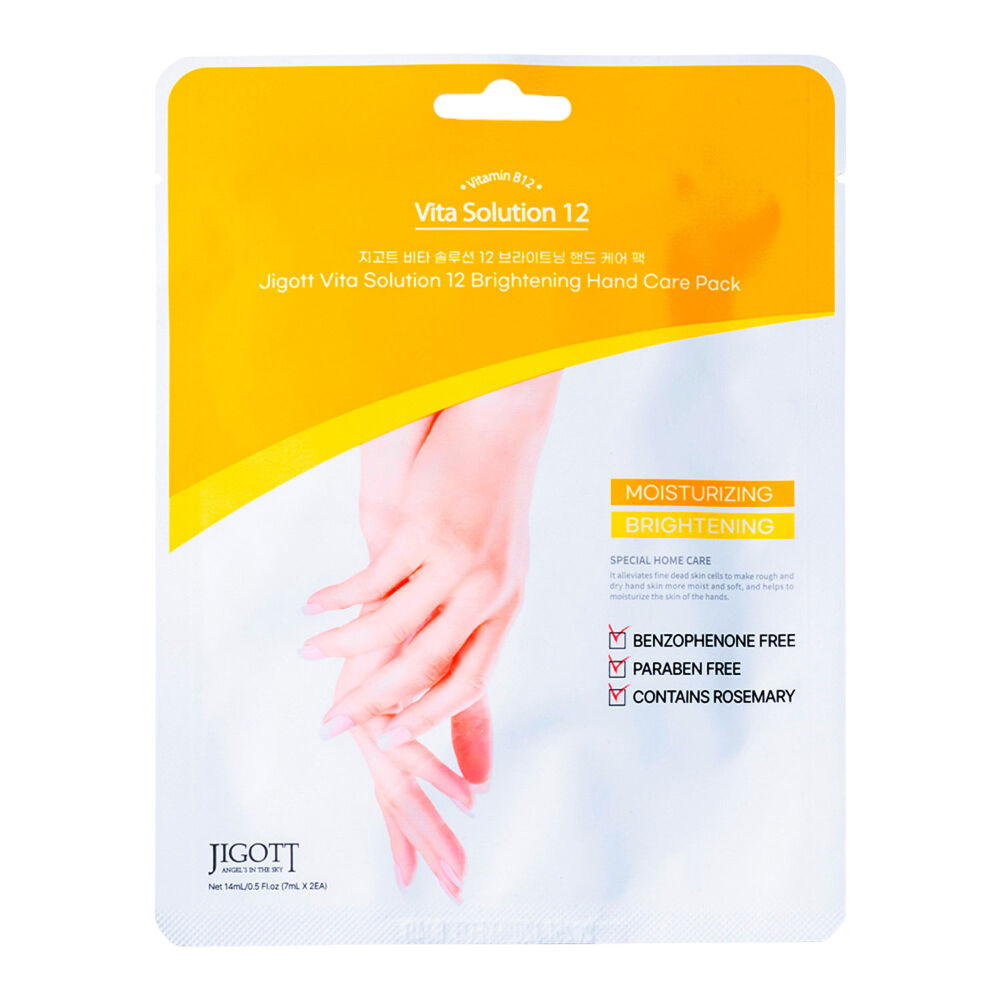 Jigott Vita Solution 12 Brightening Hand Care Pack Moisturizing Treatment