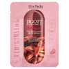 Jigott Red Ginseng Extract Sheet Mask 27ml Korean Cotton Anti Aging Face Mask x 10
