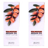 Jigott Real Moisture Hand Cream Argan Oil 100ml Pack of 2
