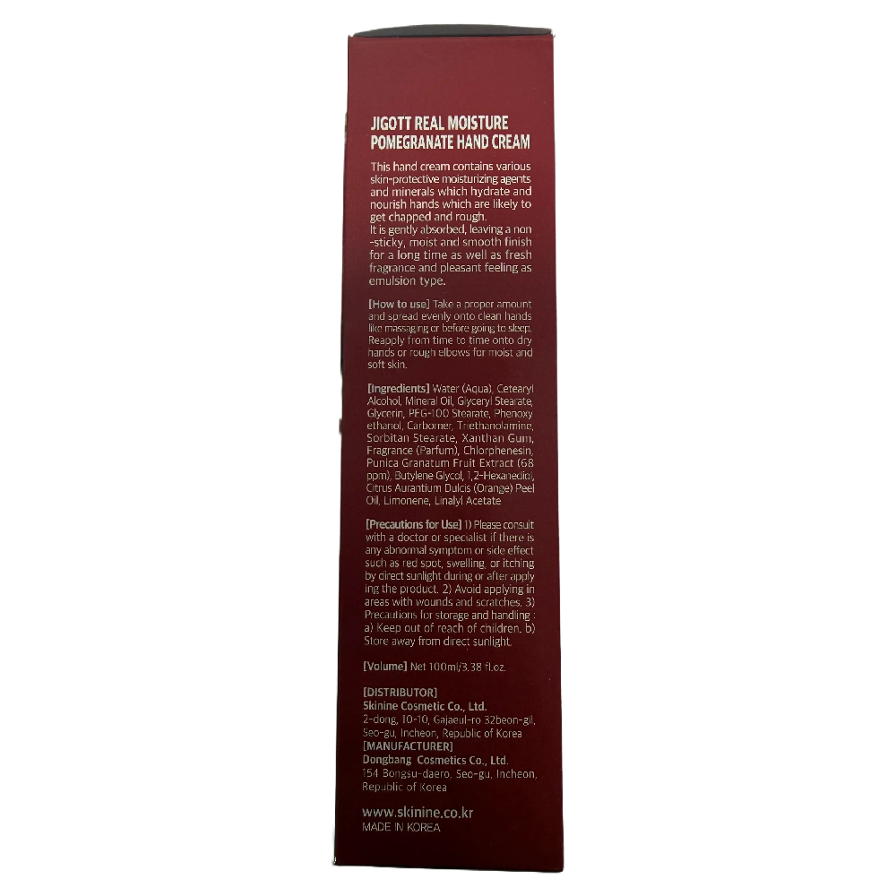 Jigott Real Moisture Pomegranate Hand Cream 100ml Hydrating Care