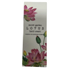 Jigott Secret Garden Lotus Hand Cream 100ml Moisturising Care