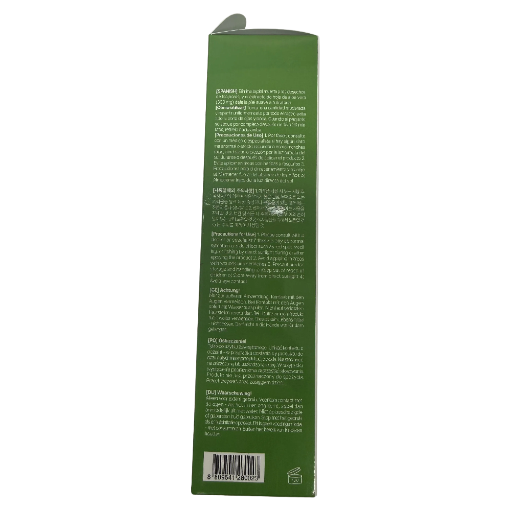 Jigott Pure Clean Aloe Peel Off Mask 180ml Deep Cleansing Face Care