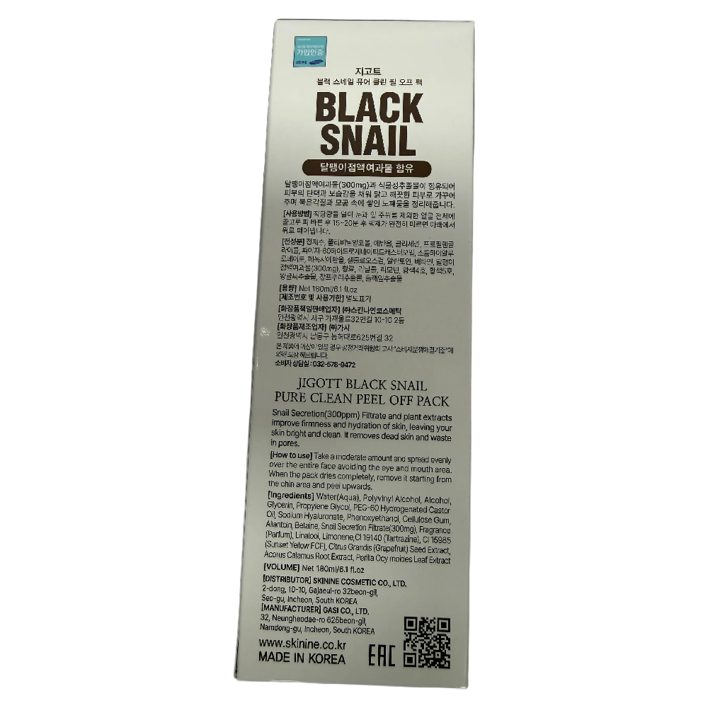 Jigott Pure Clean Black Snail Peel Off Mask 180ml Deep Cleansing Pore Care