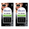Biore Men's Charcoal Deep Cleansing Pore Strips 6 Pack x 4 Bundle of 2