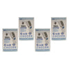 A&D Touch Free Infrared Thermometer Pack of 4