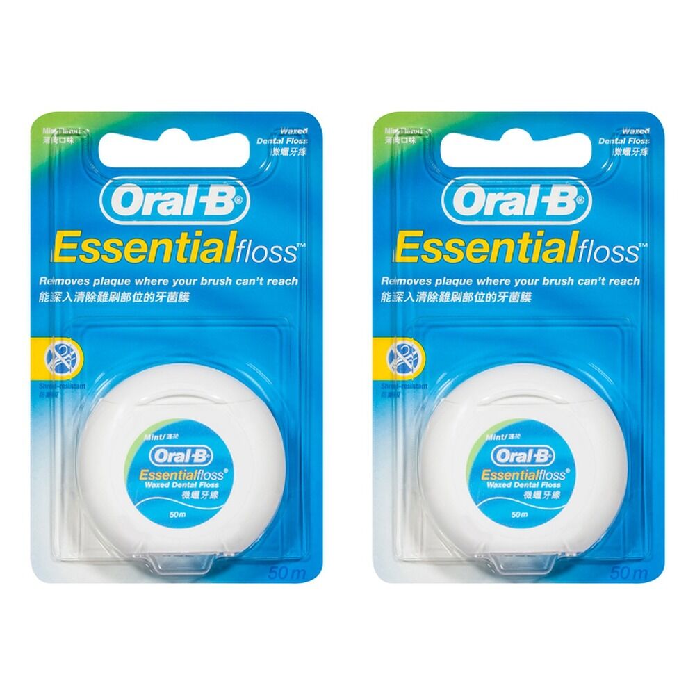 Oral-B Essential Waxed Dental Floss Mint 50m Pack of 2