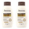 Aveeno Oat Milk Blend Moisturising Shampoo for Dry & Damaged Hair Pack of 2
