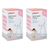 Pigeon Milk Saver Breast Pump Pack of 2