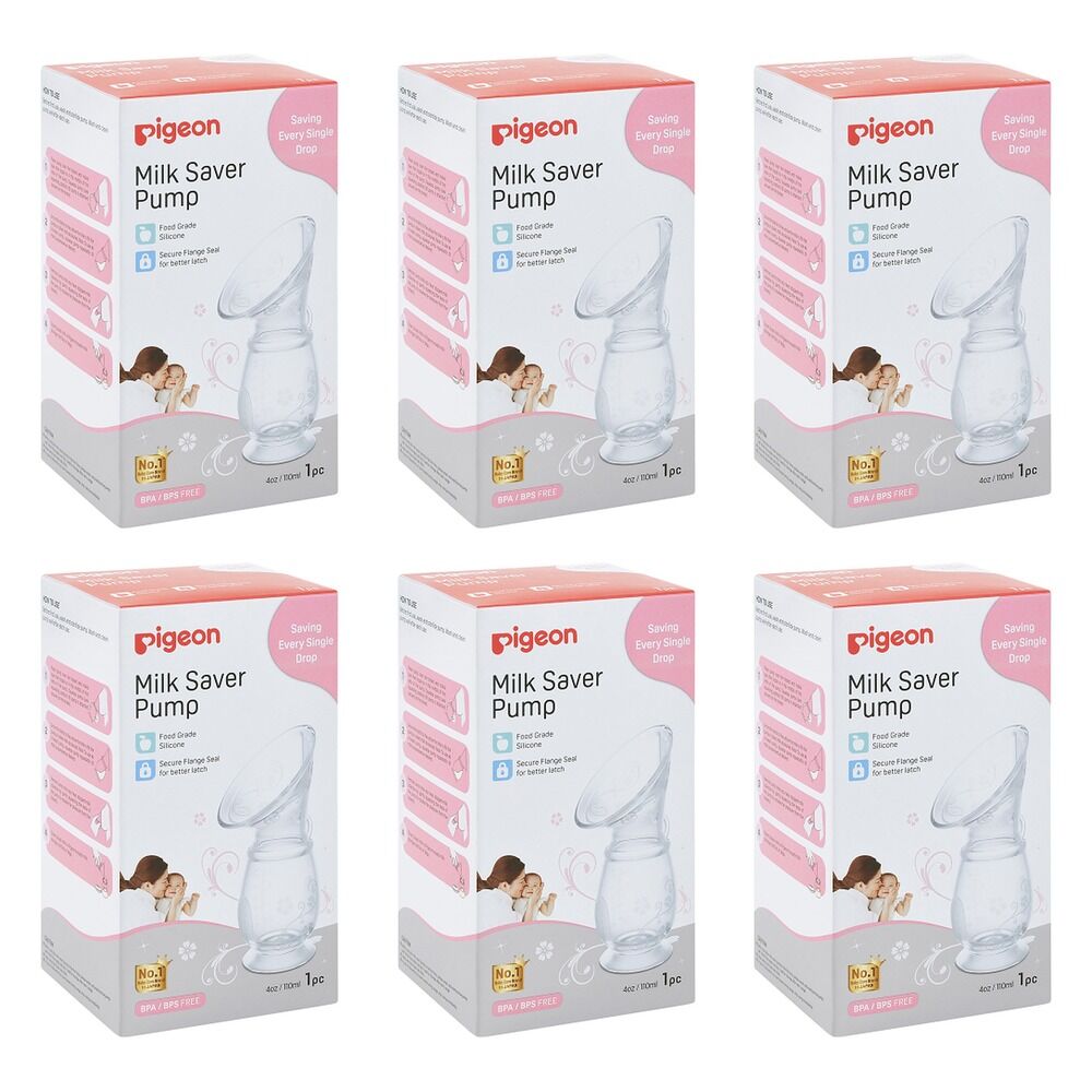 Pigeon Milk Saver Breast Pump Pack of 6