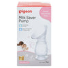 Pigeon Milk Saver Breast Pump