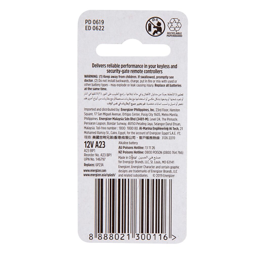 Energizer Alkaline A23 12V Battery