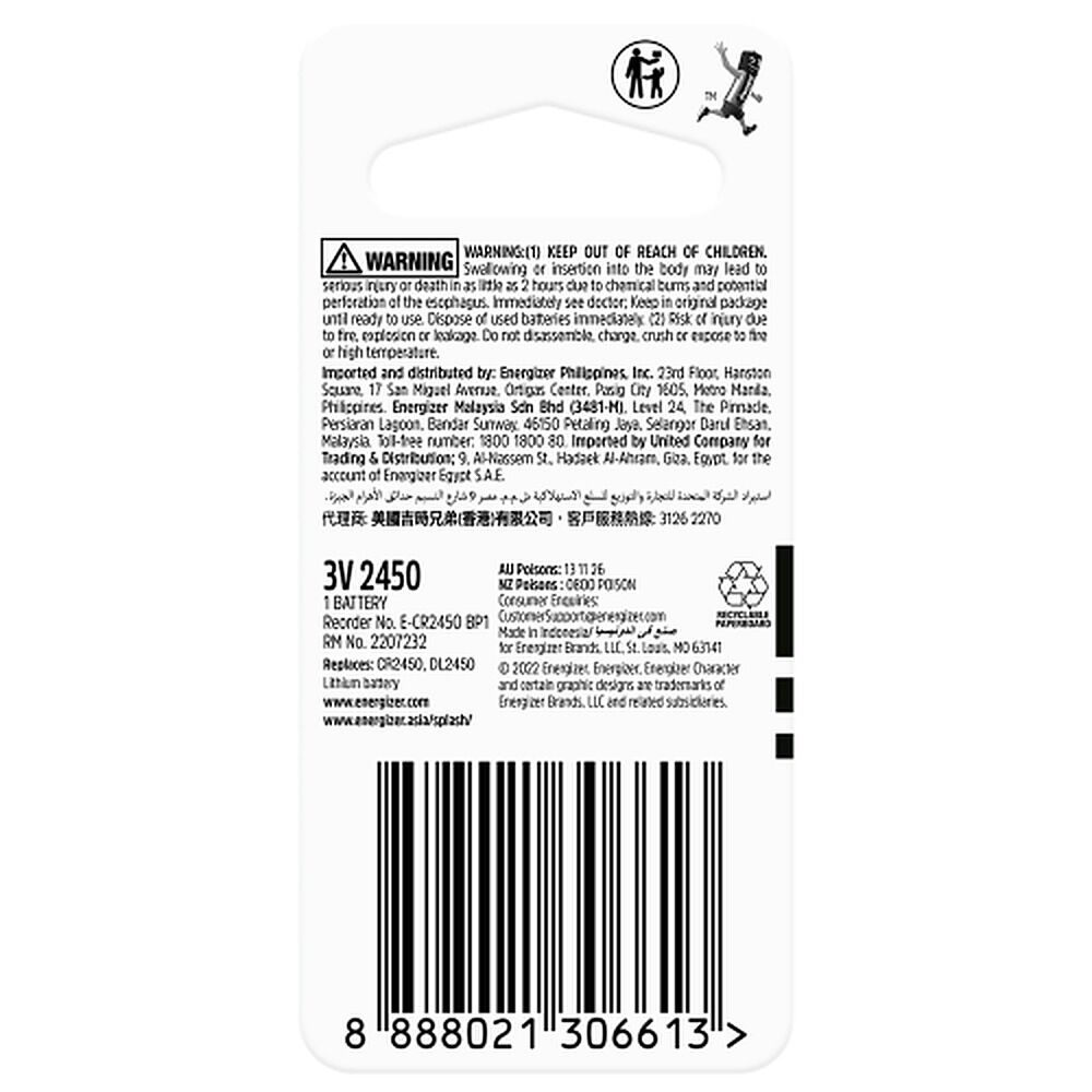 Energizer 2450 Lithium Coin Battery