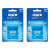 Oral-B Satin Tape Dental Floss Mint 25m Pack of 2