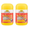 Nature's Way Kids Smart Vita Gummies Iron + Vit C Blackcurrant 60 Bundle of 2