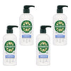 DermaVeen Sensitive Relief Eczema Cream 500mL x 3 Bundle of 4