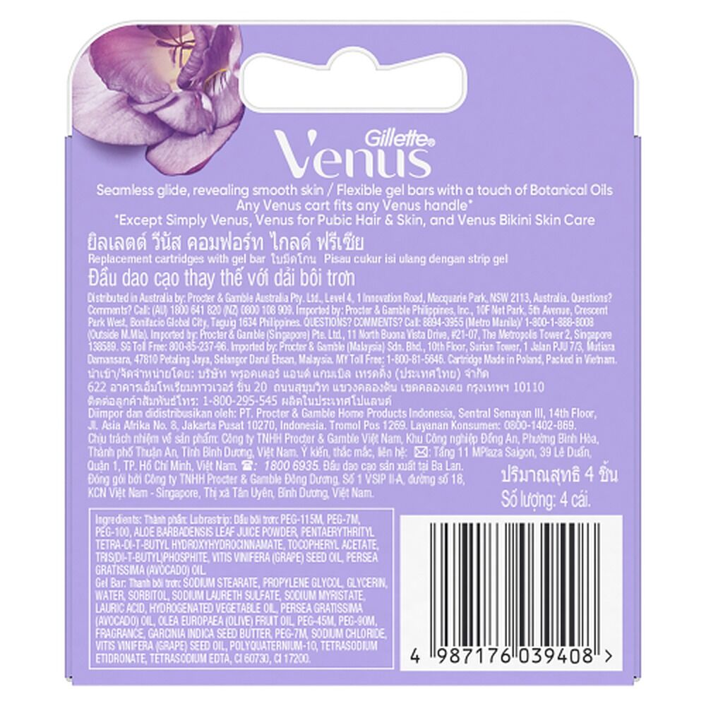 Gillette Venus Comfortglide Freesia Blade Refills 4 Pack