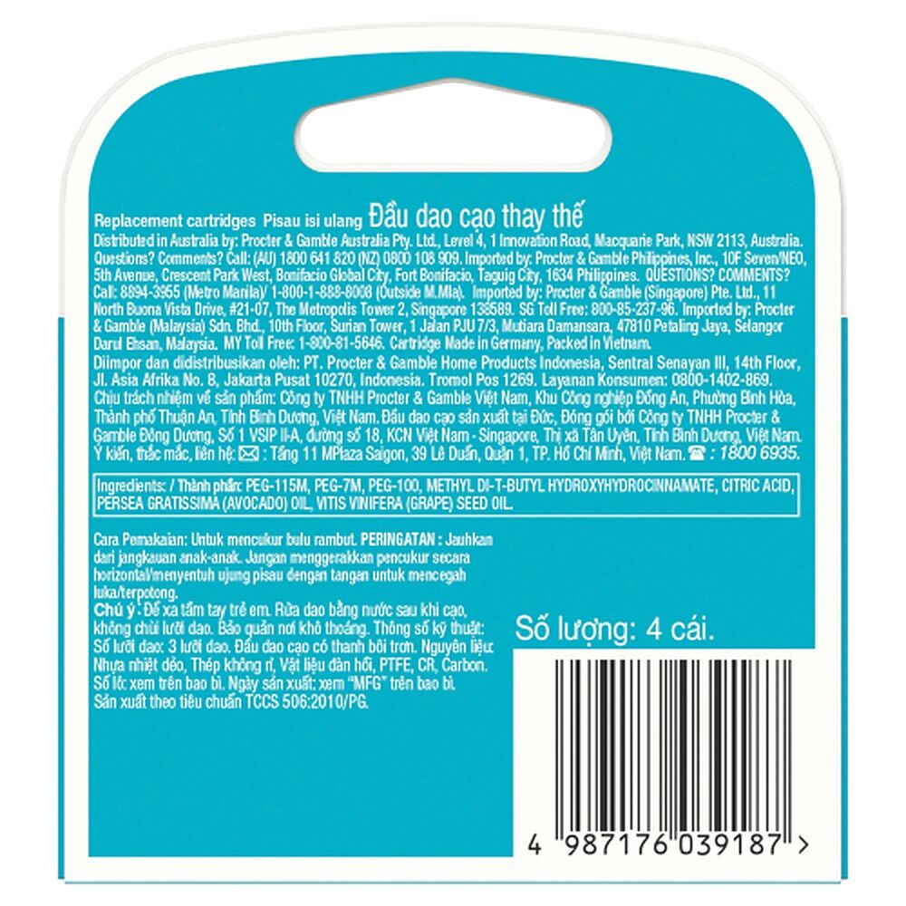 Gillette Venus Smooth Razor Refill Blades 4 Pack