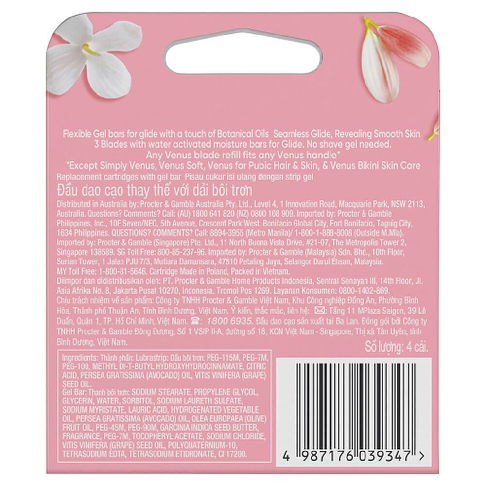 Gillette Venus Comfortglide White Tea Blade Refills 4 Pack