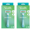 Gillette Venus Extra Smooth Razor Handle & 2 Refills 3 Piece Pack of 2