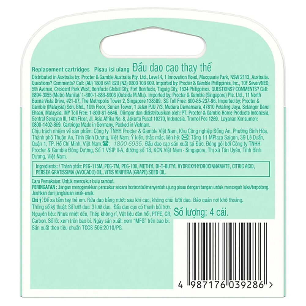 Gillette Venus Smooth Sensitive Blade Refills 4 Pack