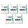 Gillette SkinGuard Blade Cartridge Refills 4 Pack Bundle of 5