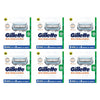Gillette SkinGuard Blade Cartridge Refills 8 Pack Bundle of 6