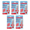 Stingose Gel 25g Pack of 5