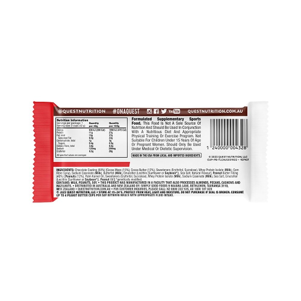 Quest Peanut Butter Cups 42g x 12