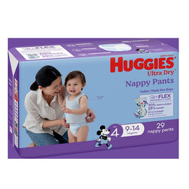 Huggies Nappy Pants Toddler Boy Size 4 29 Pack x 3