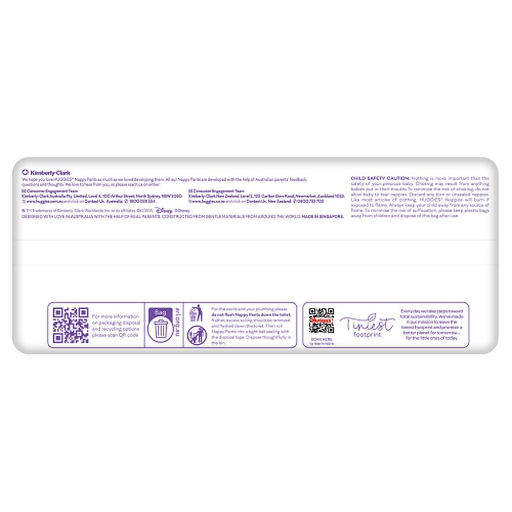 Huggies Walkers Nappy Pants for Boys 12-17kg 26 Pack x 3