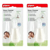 Pigeon Nose Cleaner Pack of 2